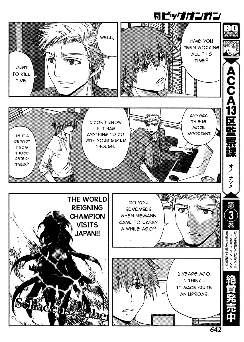 Read Shinohayu chapter 20 image 18 on Lezhin