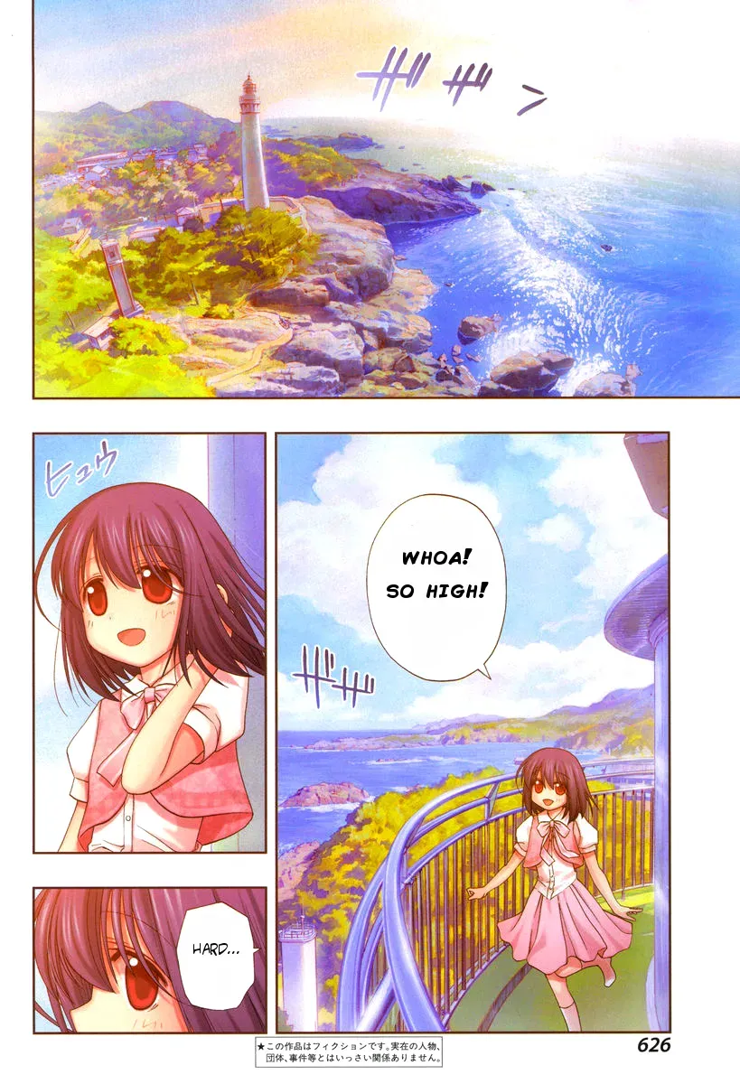 Read Shinohayu chapter 20 image 2 on Lezhin