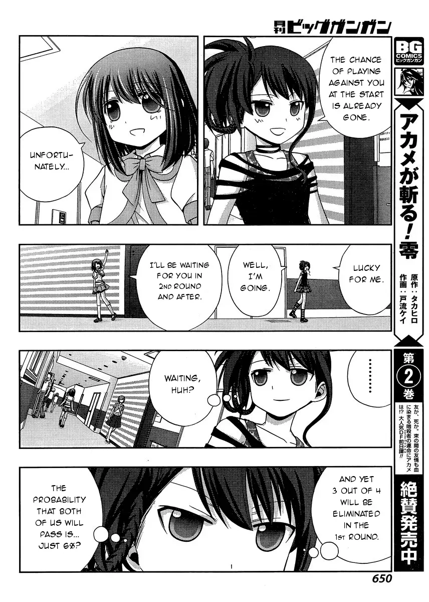 Read Shinohayu chapter 20 image 25 on Lezhin