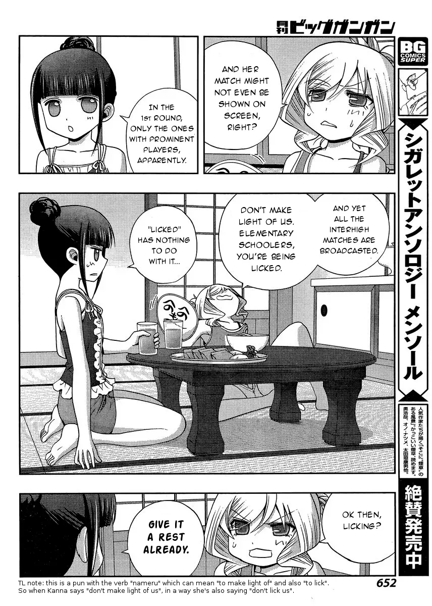 Read Shinohayu chapter 20 image 27 on Lezhin