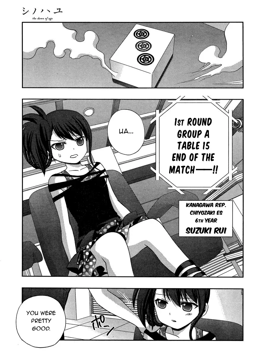 Read Shinohayu chapter 20 image 28 on Lezhin