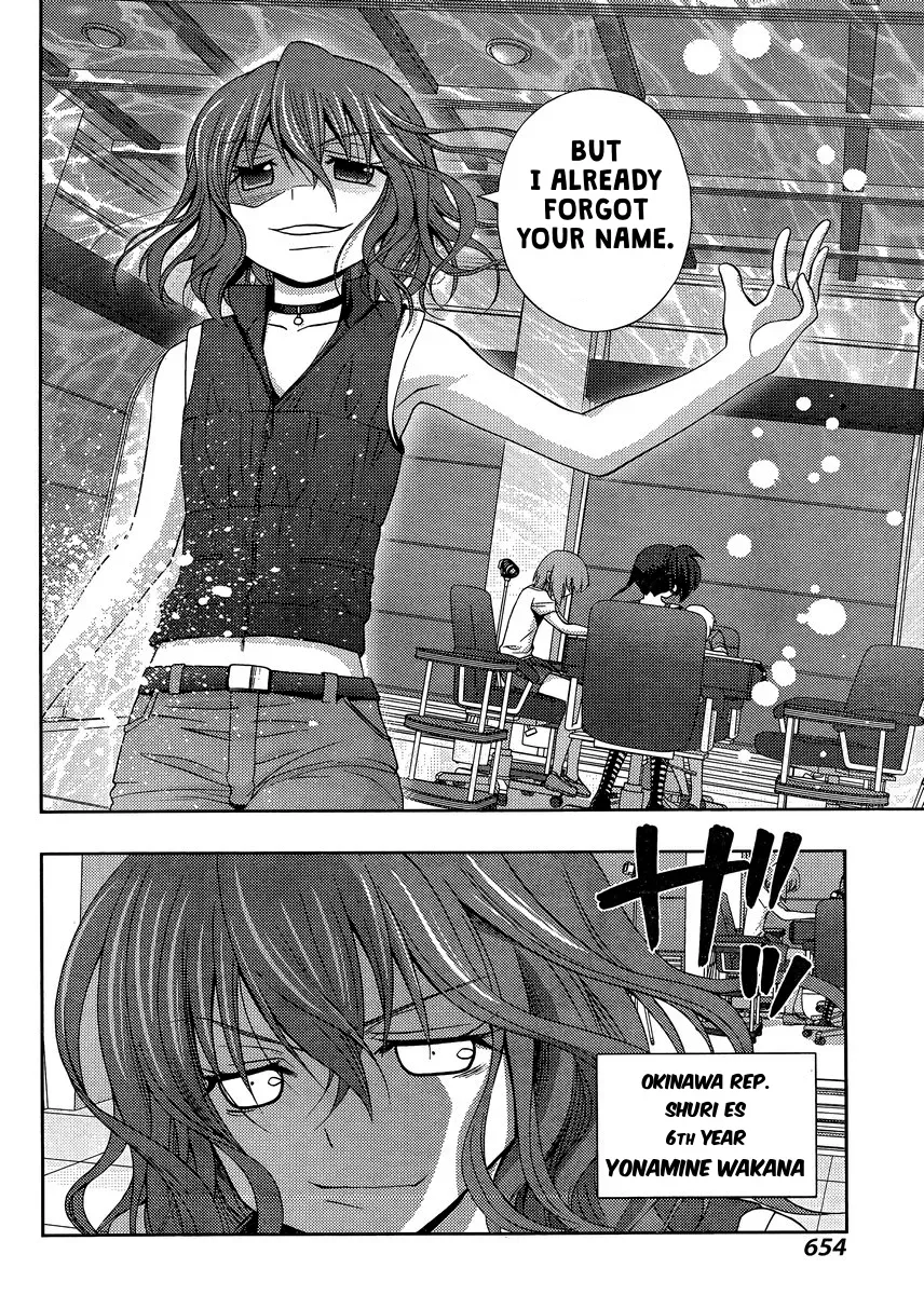 Read Shinohayu chapter 20 image 29 on Lezhin