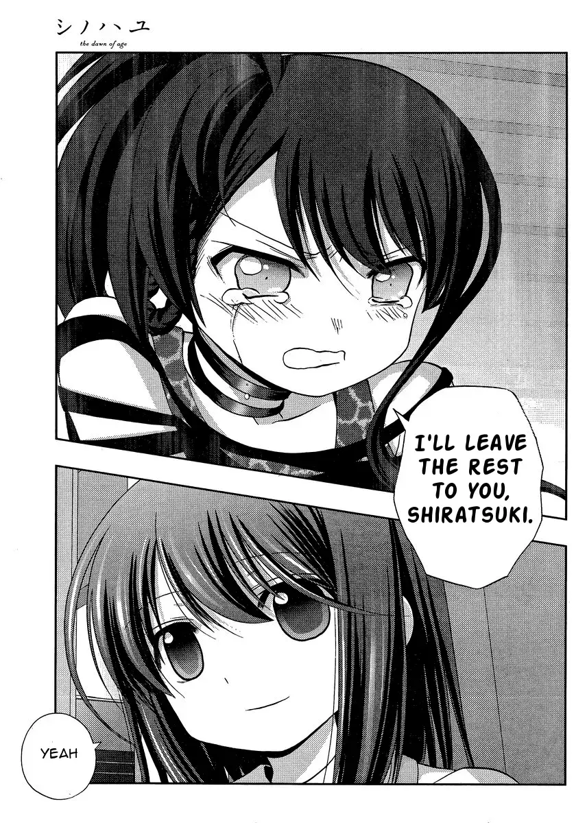 Read Shinohayu chapter 20 image 32 on Lezhin