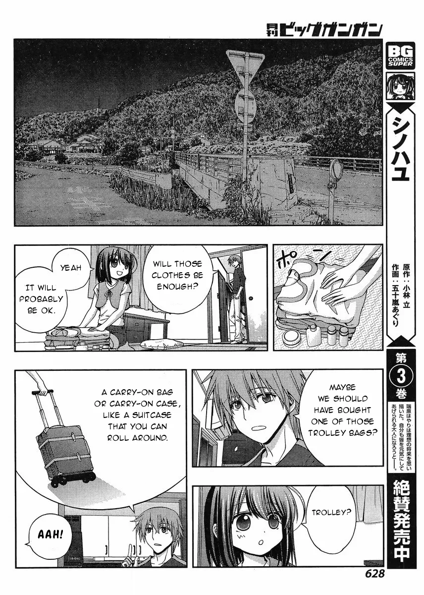 Read Shinohayu chapter 20 image 4 on Lezhin