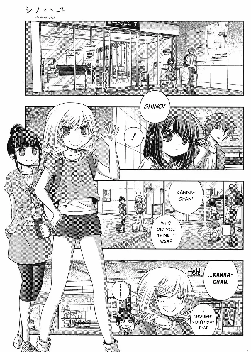 Read Shinohayu chapter 20 image 7 on Lezhin