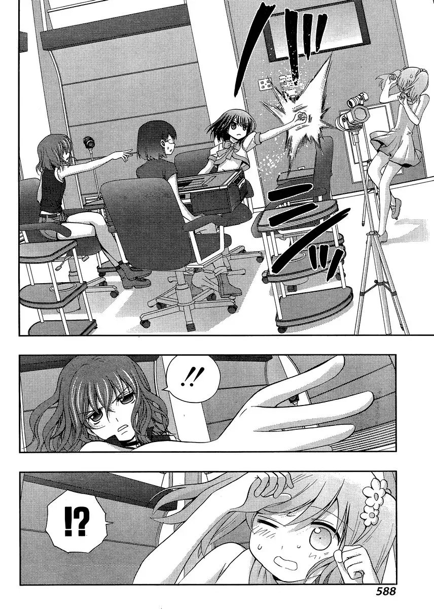 Read Shinohayu chapter 21 image 11 on Lezhin
