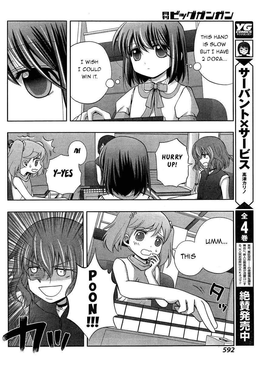 Read Shinohayu chapter 21 image 15 on Lezhin
