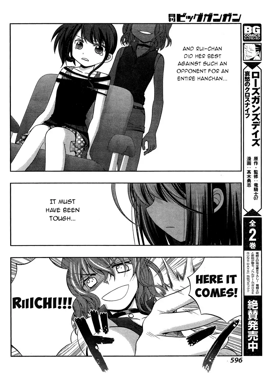 Read Shinohayu chapter 21 image 19 on Lezhin