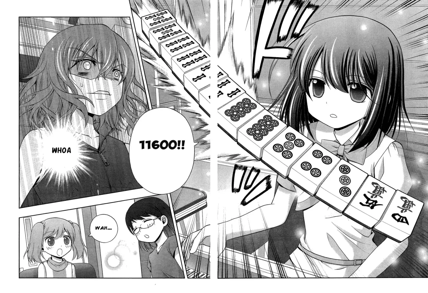 Read Shinohayu chapter 21 image 23 on Lezhin