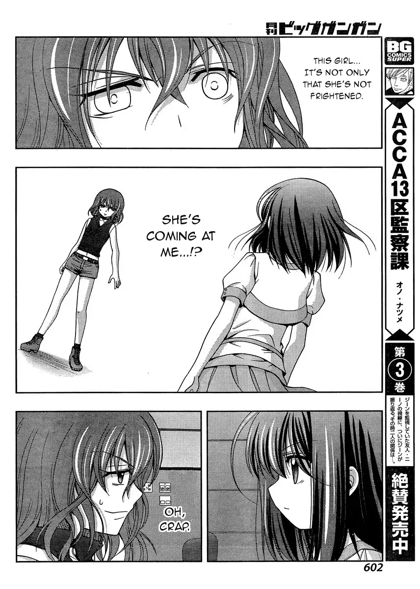 Read Shinohayu chapter 21 image 24 on Lezhin