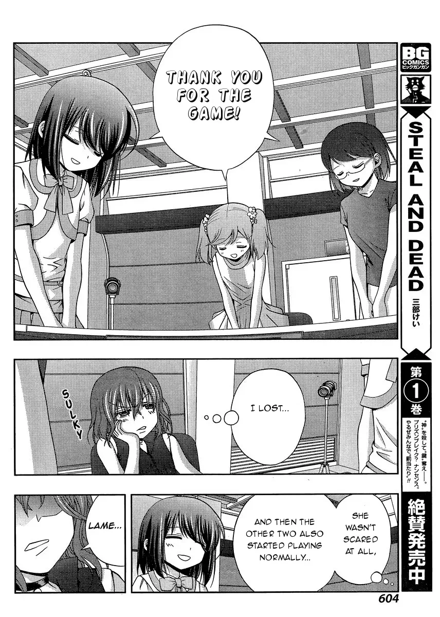 Read Shinohayu chapter 21 image 26 on Lezhin