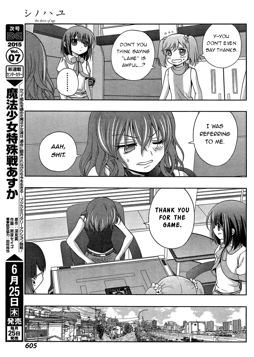 Read Shinohayu chapter 21 image 27 on Lezhin