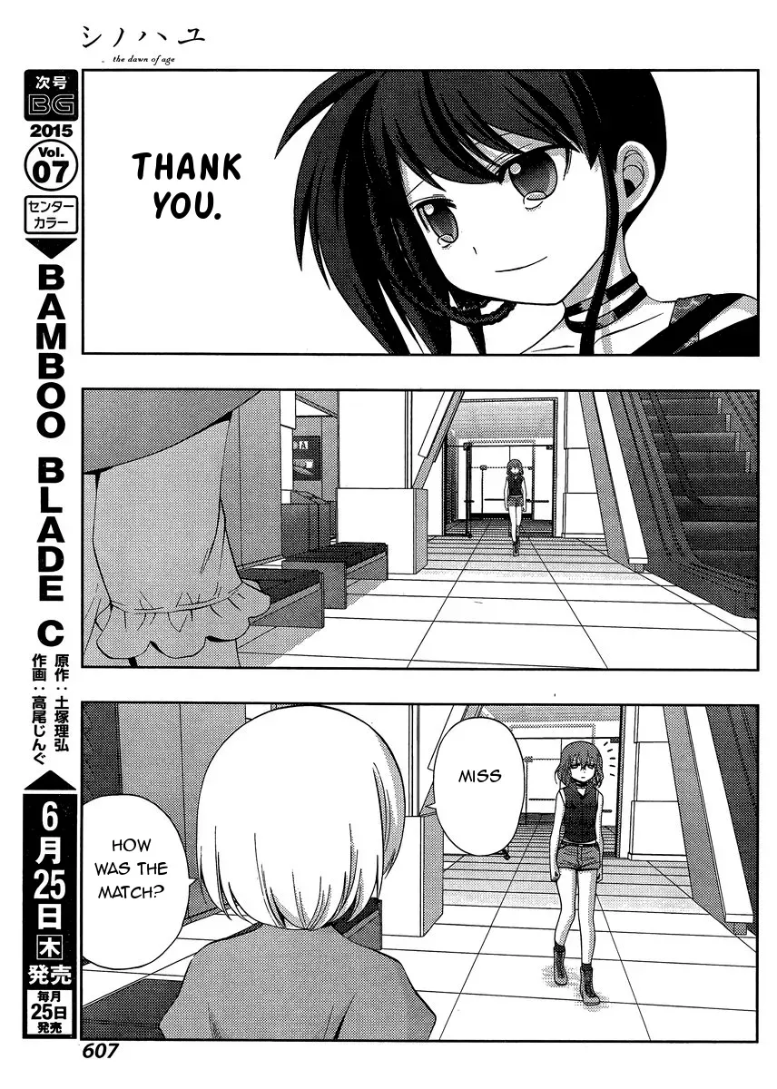 Read Shinohayu chapter 21 image 29 on Lezhin