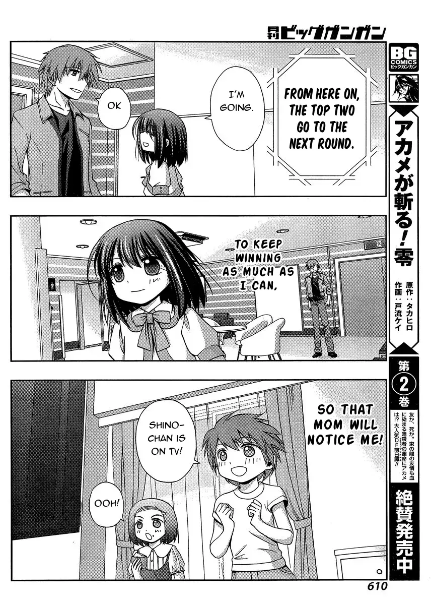 Read Shinohayu chapter 21 image 32 on Lezhin