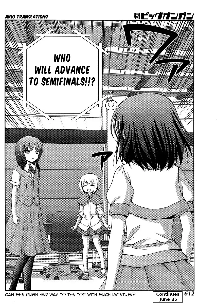 Read Shinohayu chapter 21 image 34 on Lezhin