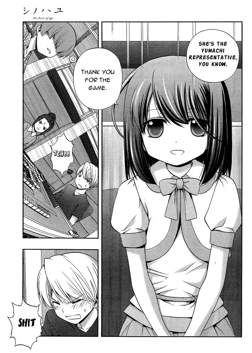 Read Shinohayu chapter 21 image 4 on Lezhin