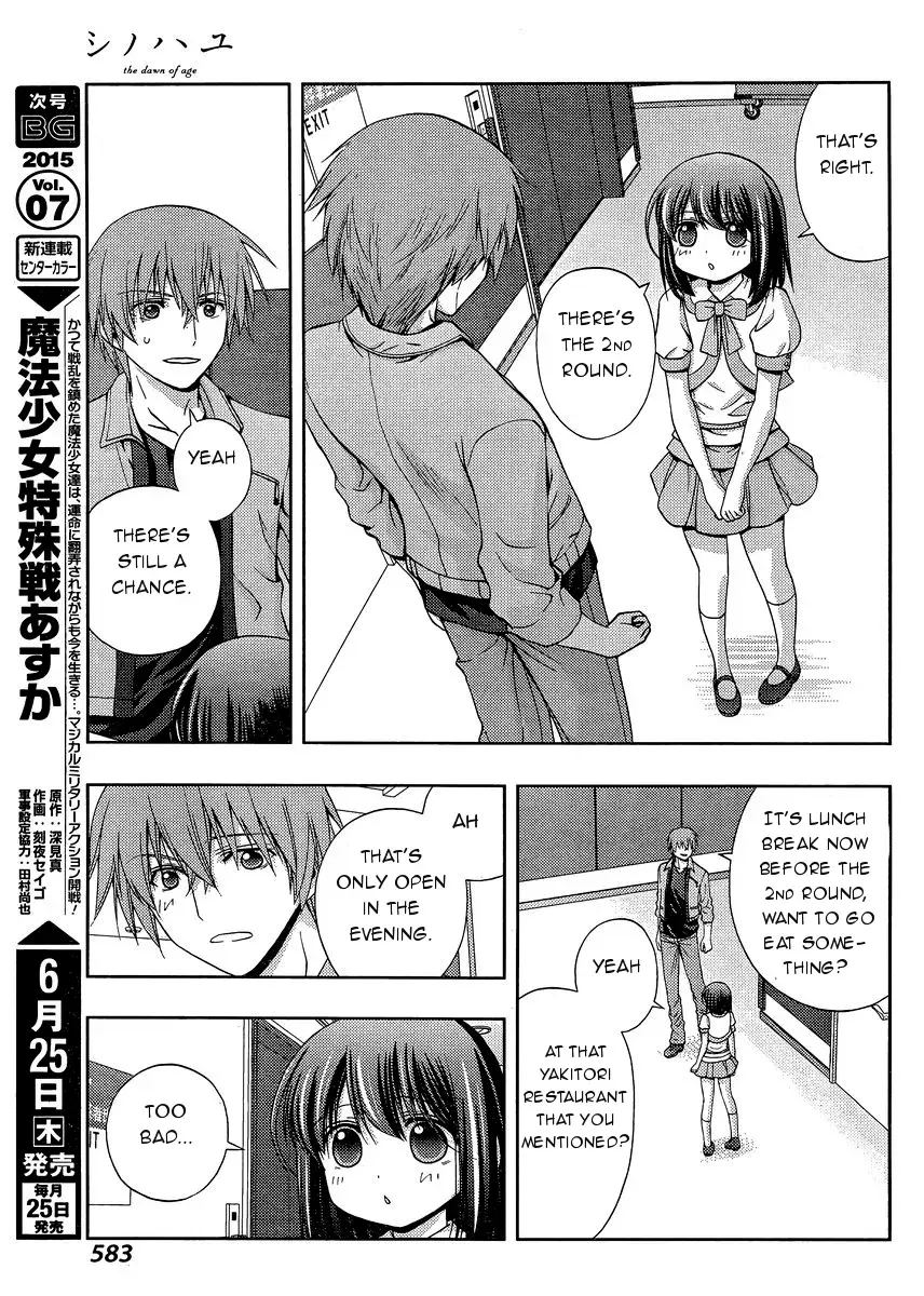 Read Shinohayu chapter 21 image 6 on Lezhin