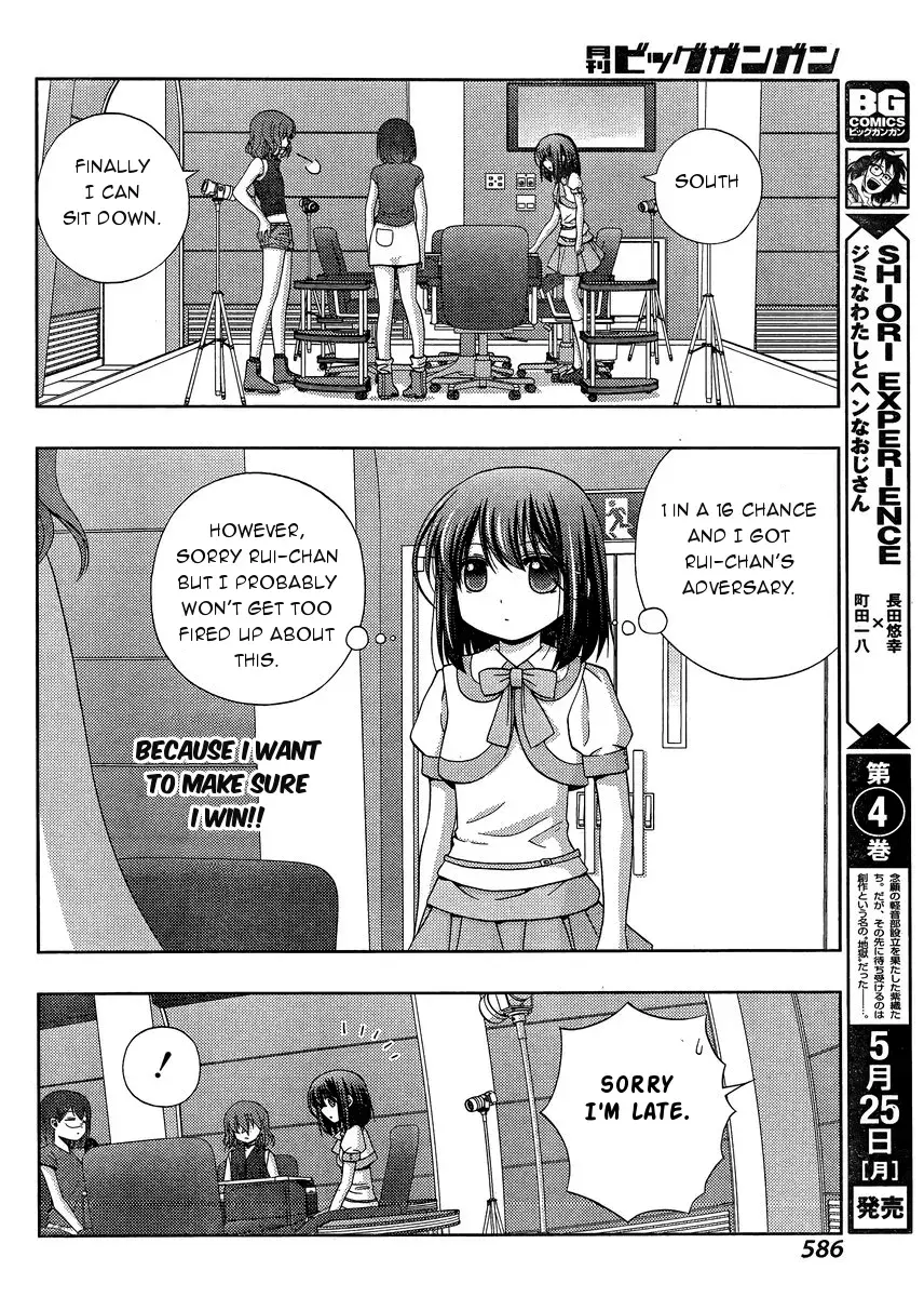 Read Shinohayu chapter 21 image 9 on Lezhin