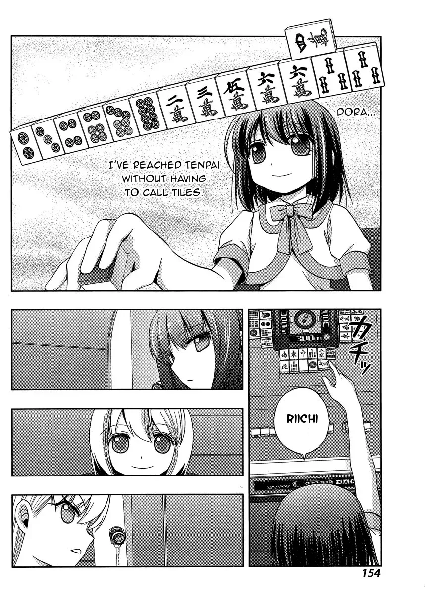 Read Shinohayu chapter 22 image 10 on Lezhin