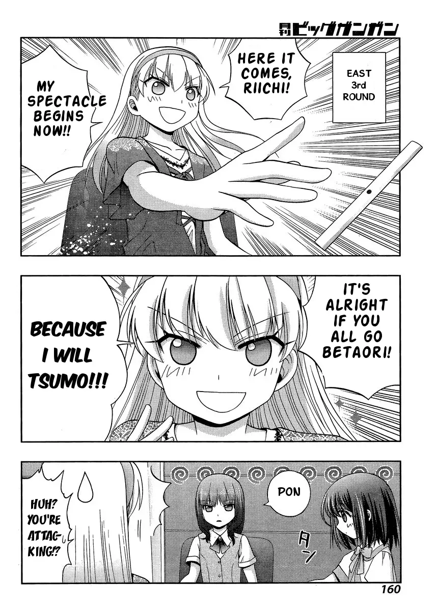 Read Shinohayu chapter 22 image 16 on Lezhin