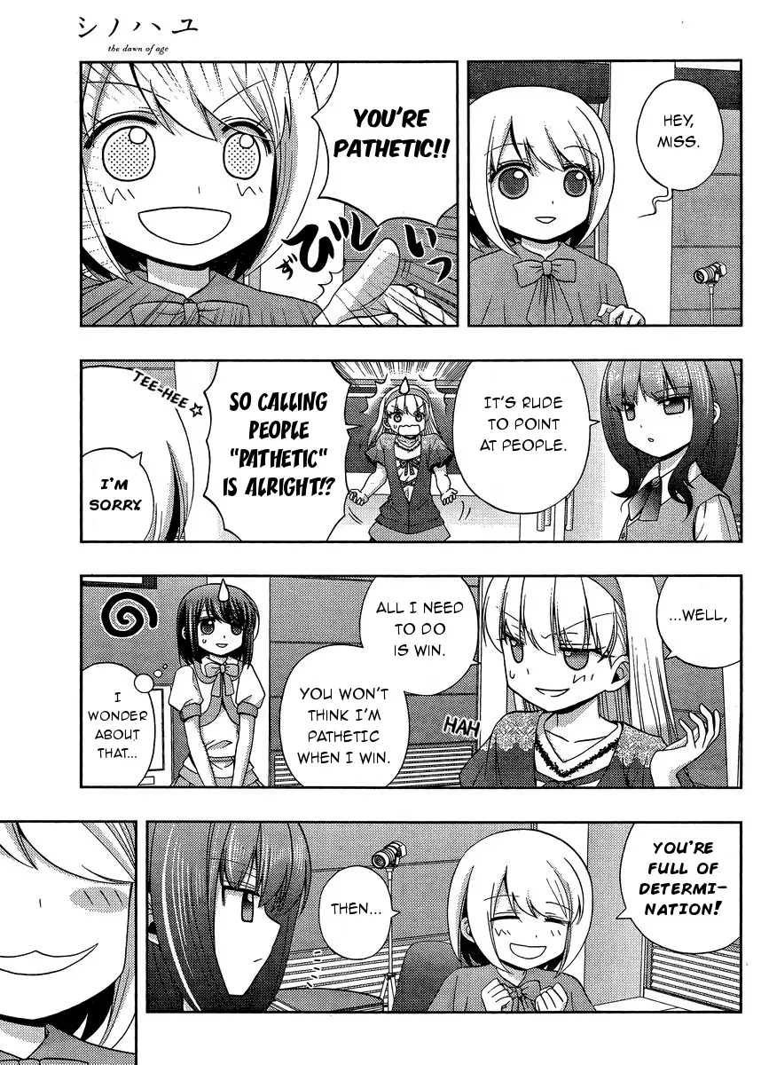 Read Shinohayu chapter 22 image 2 on Lezhin