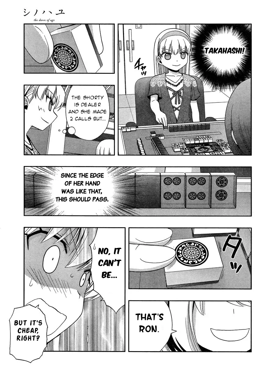 Read Shinohayu chapter 22 image 21 on Lezhin