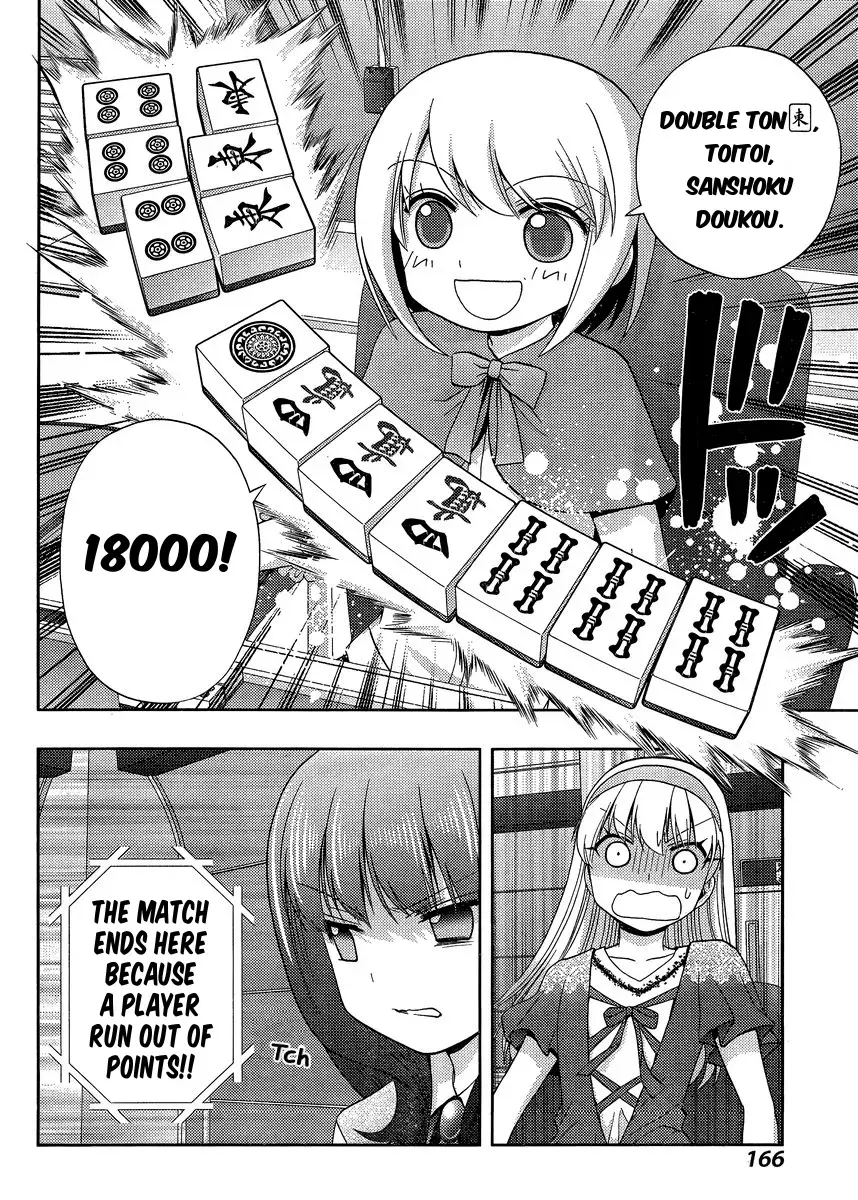 Read Shinohayu chapter 22 image 22 on Lezhin