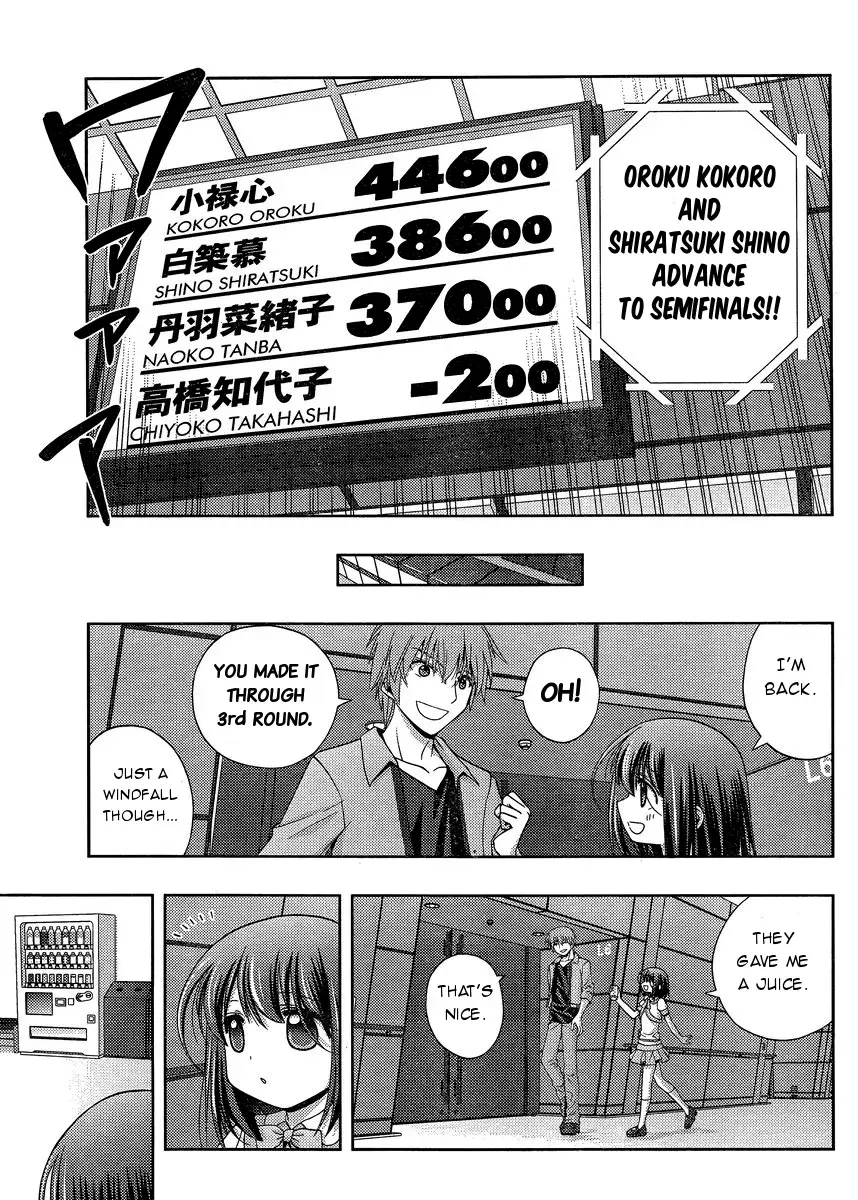 Read Shinohayu chapter 22 image 23 on Lezhin
