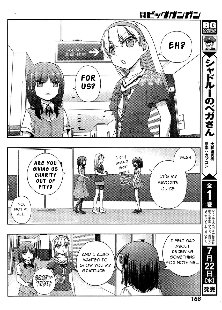 Read Shinohayu chapter 22 image 24 on Lezhin
