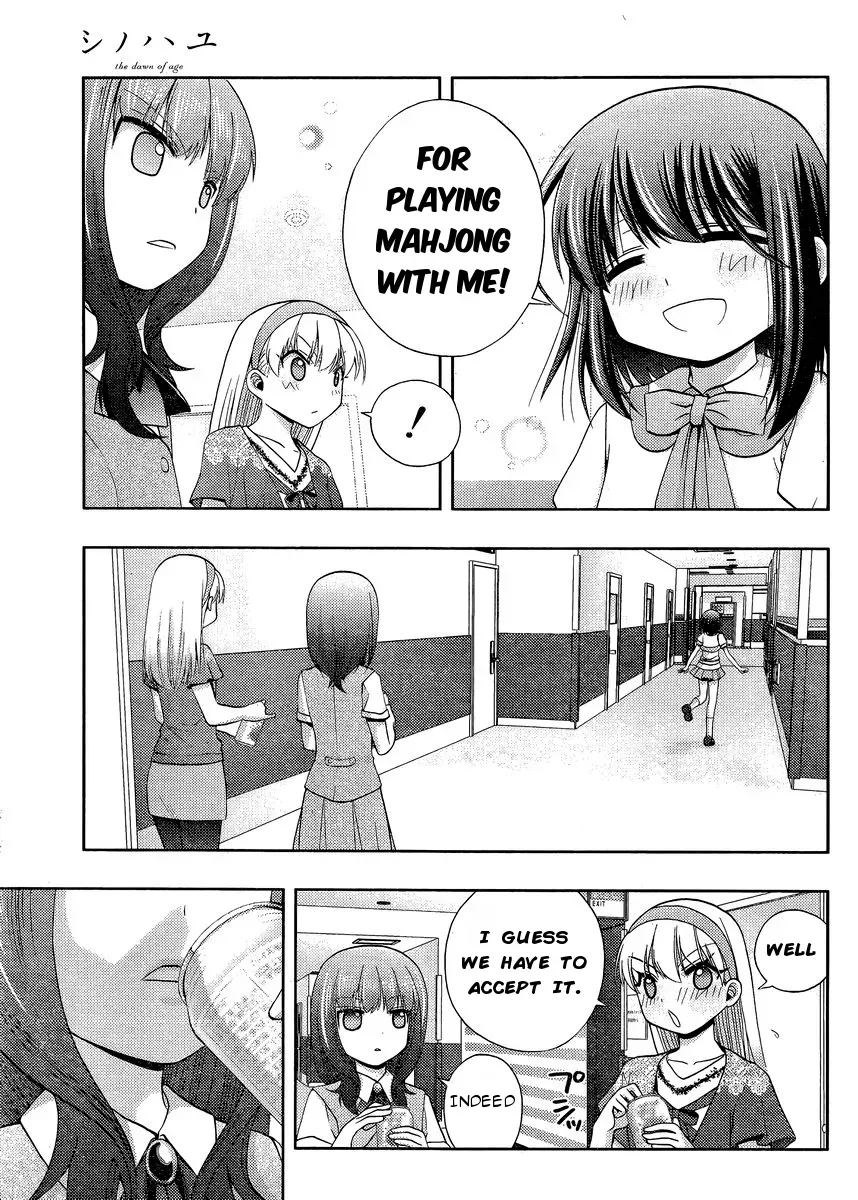 Read Shinohayu chapter 22 image 25 on Lezhin