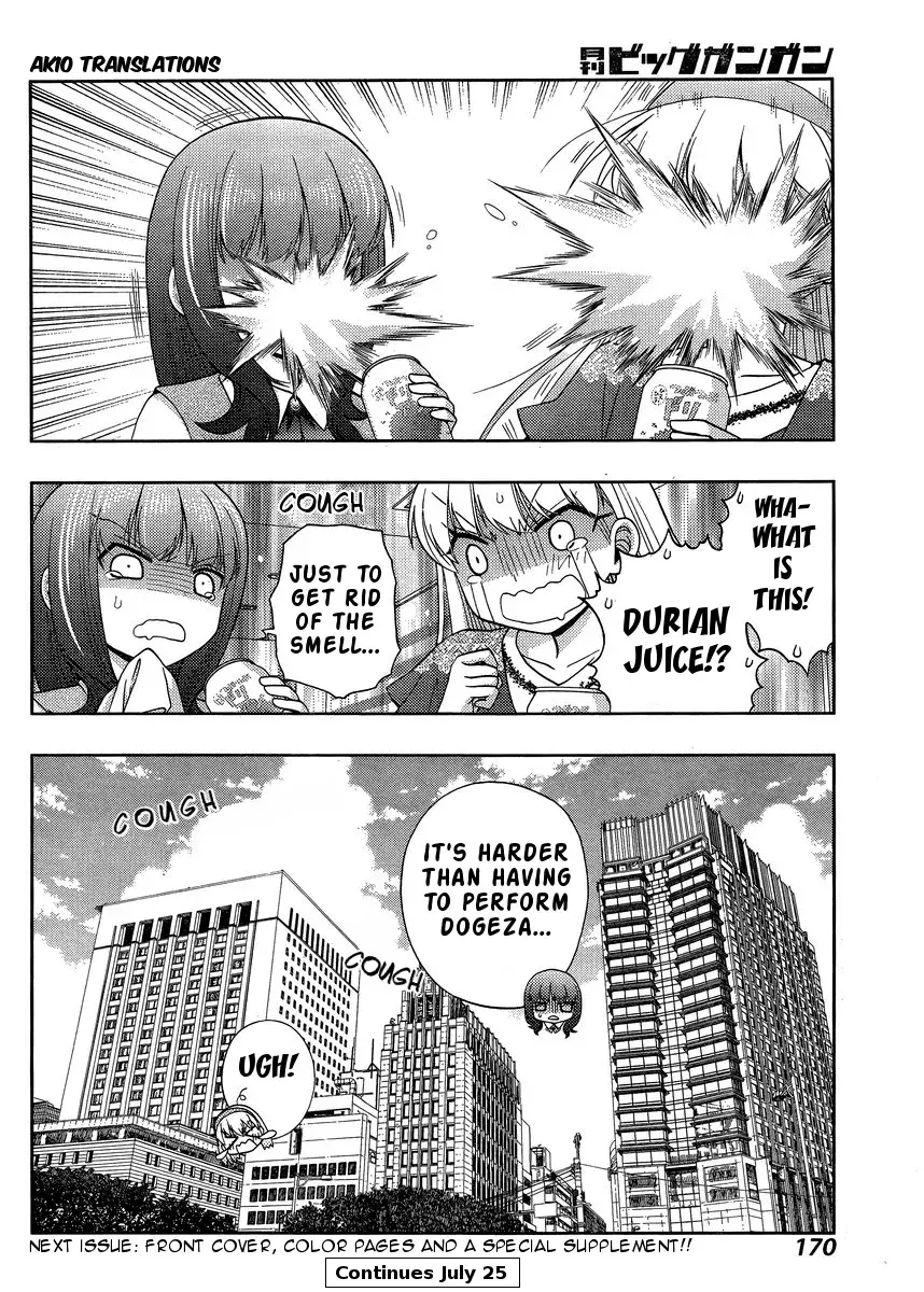 Read Shinohayu chapter 22 image 26 on Lezhin