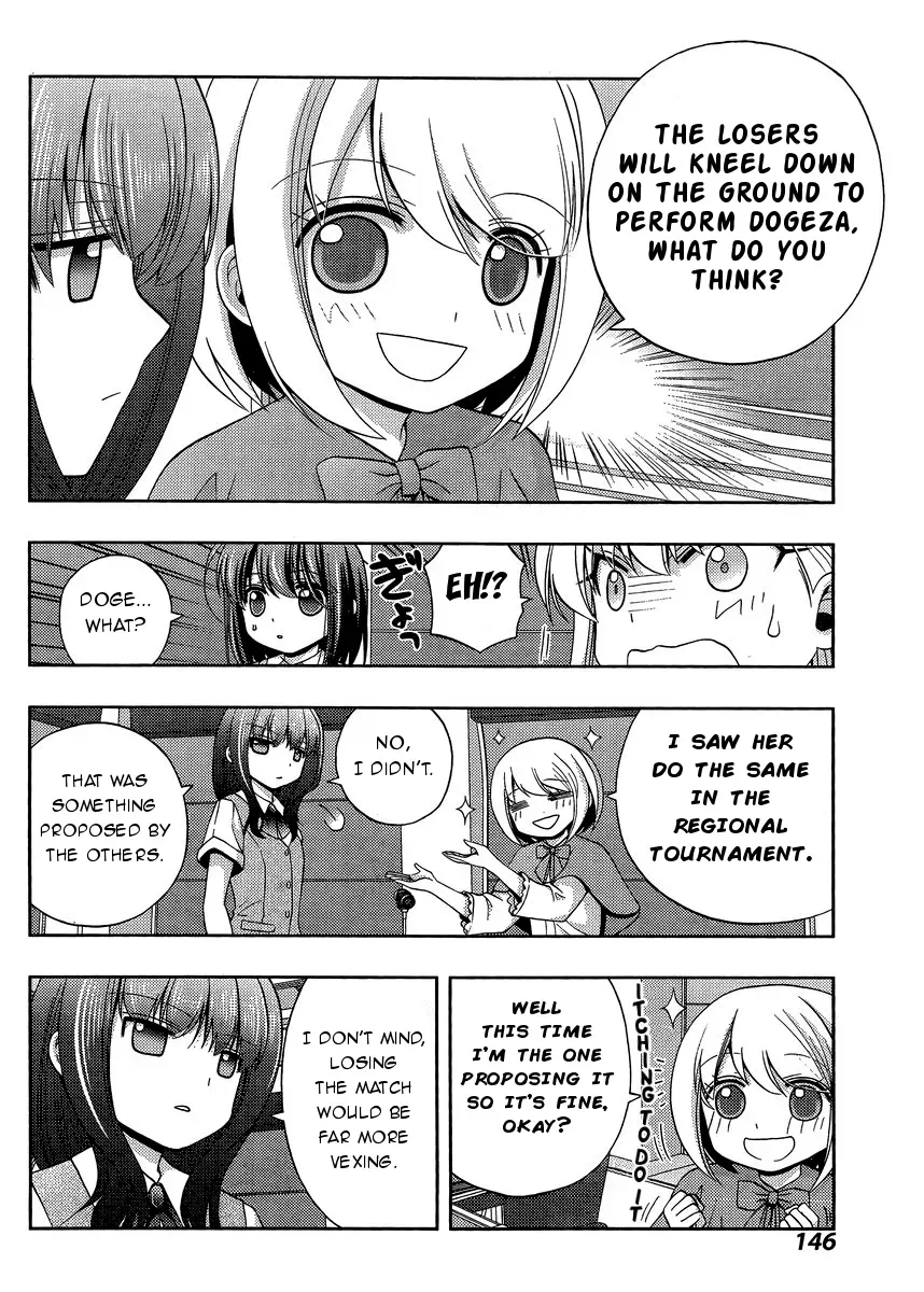 Read Shinohayu chapter 22 image 3 on Lezhin