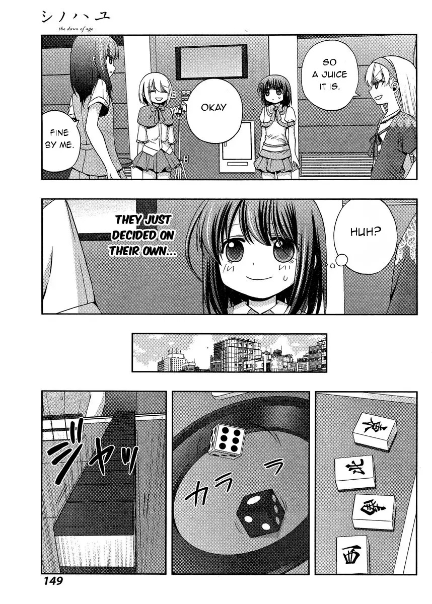 Read Shinohayu chapter 22 image 6 on Lezhin