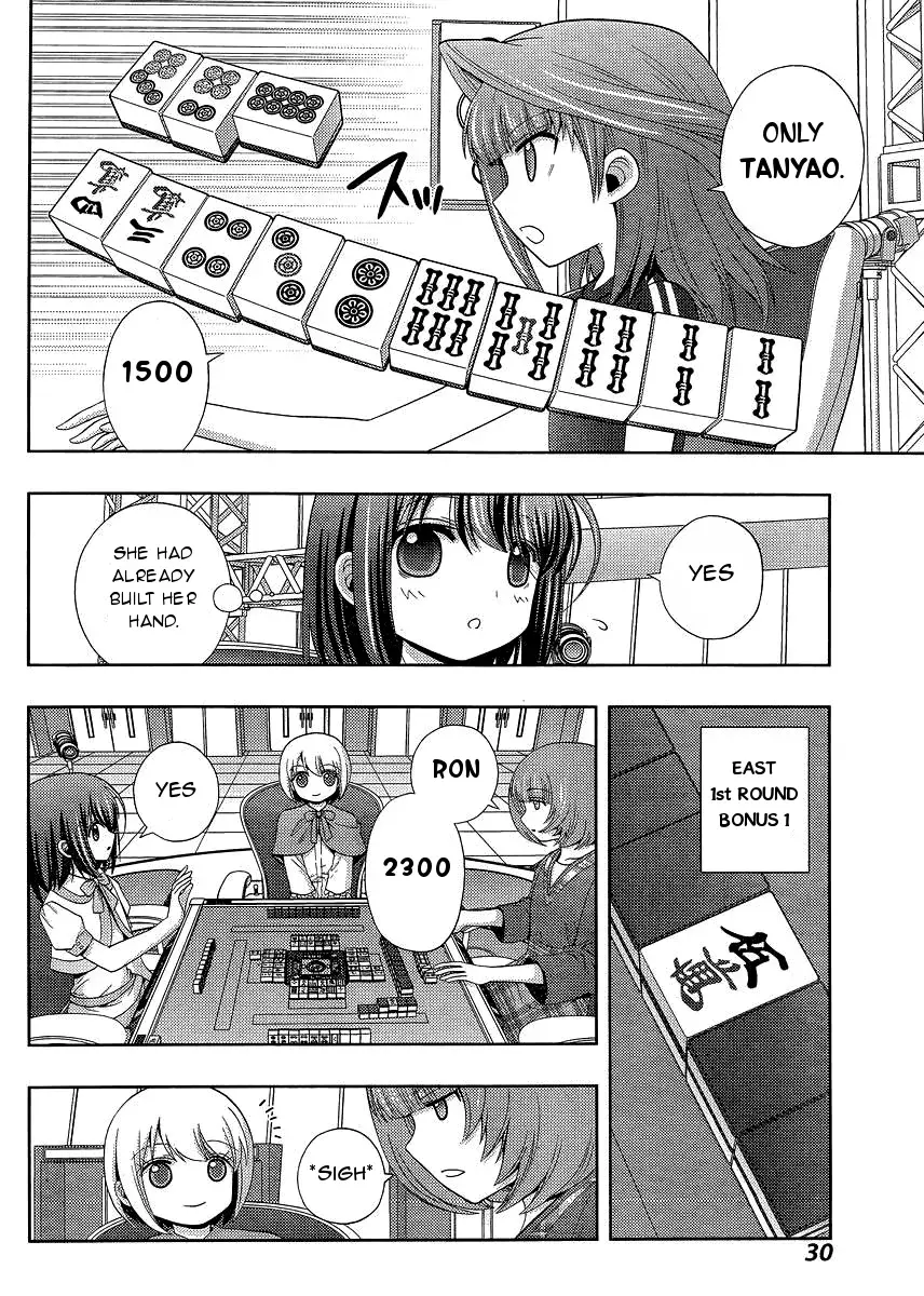 Read Shinohayu chapter 23 image 15 on Lezhin