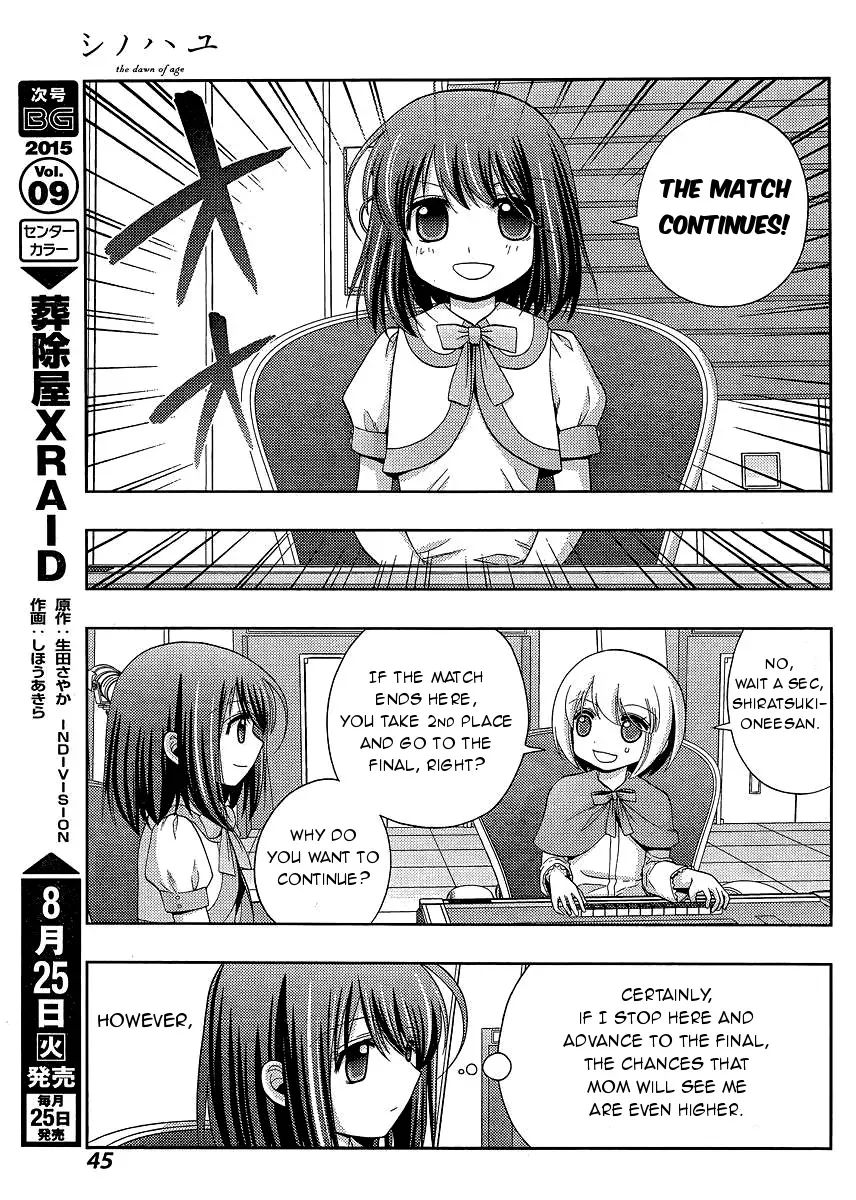 Read Shinohayu chapter 23 image 30 on Lezhin