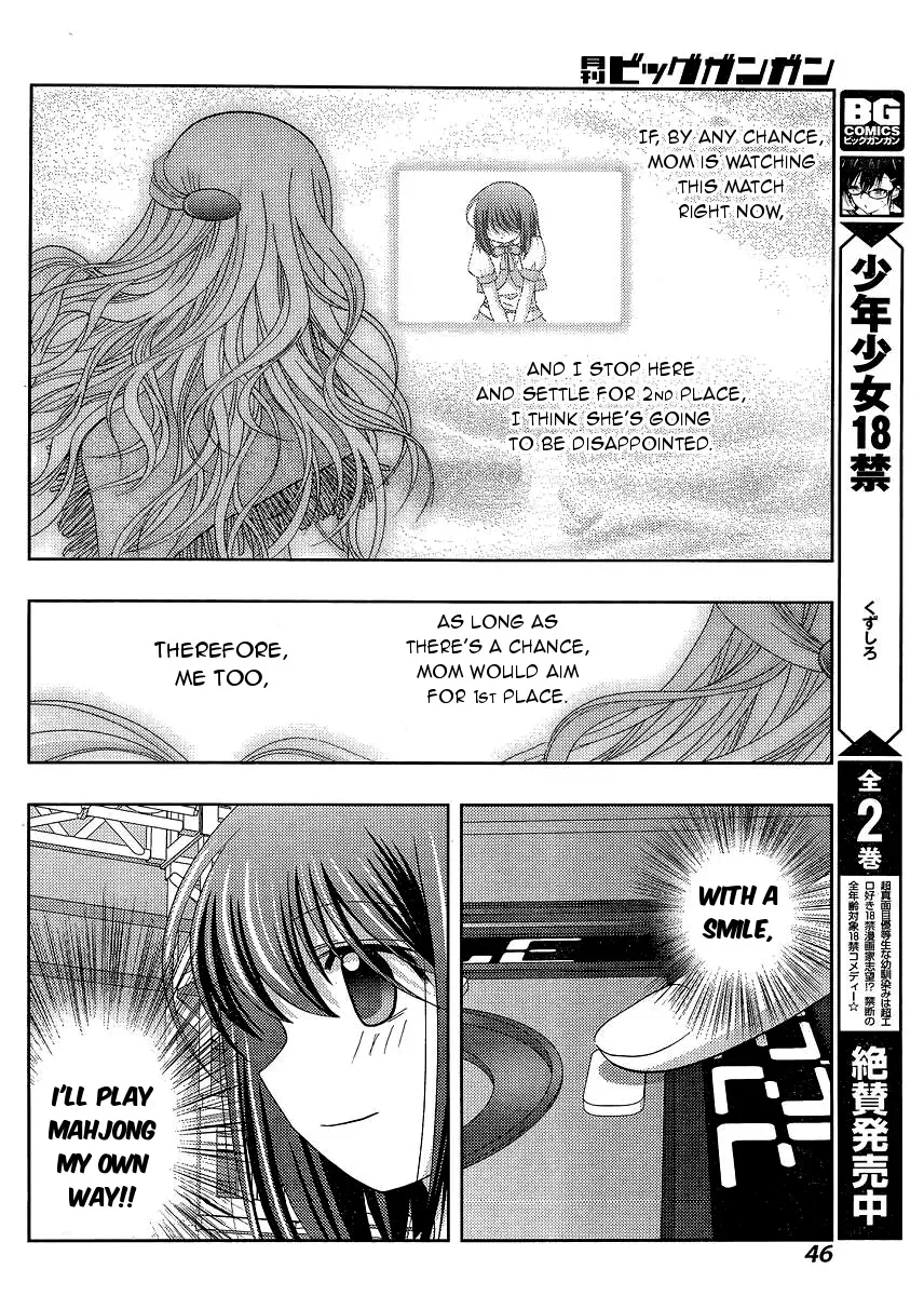 Read Shinohayu chapter 23 image 31 on Lezhin