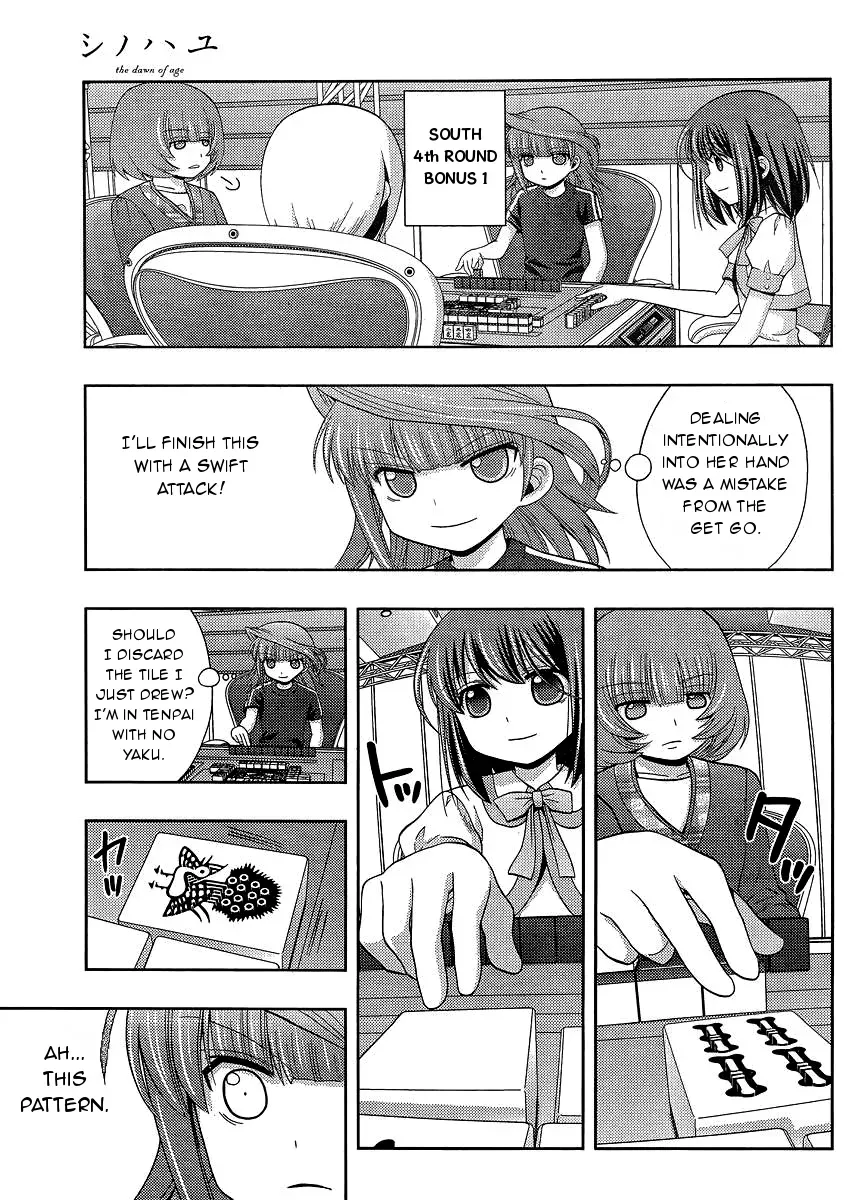 Read Shinohayu chapter 23 image 32 on Lezhin
