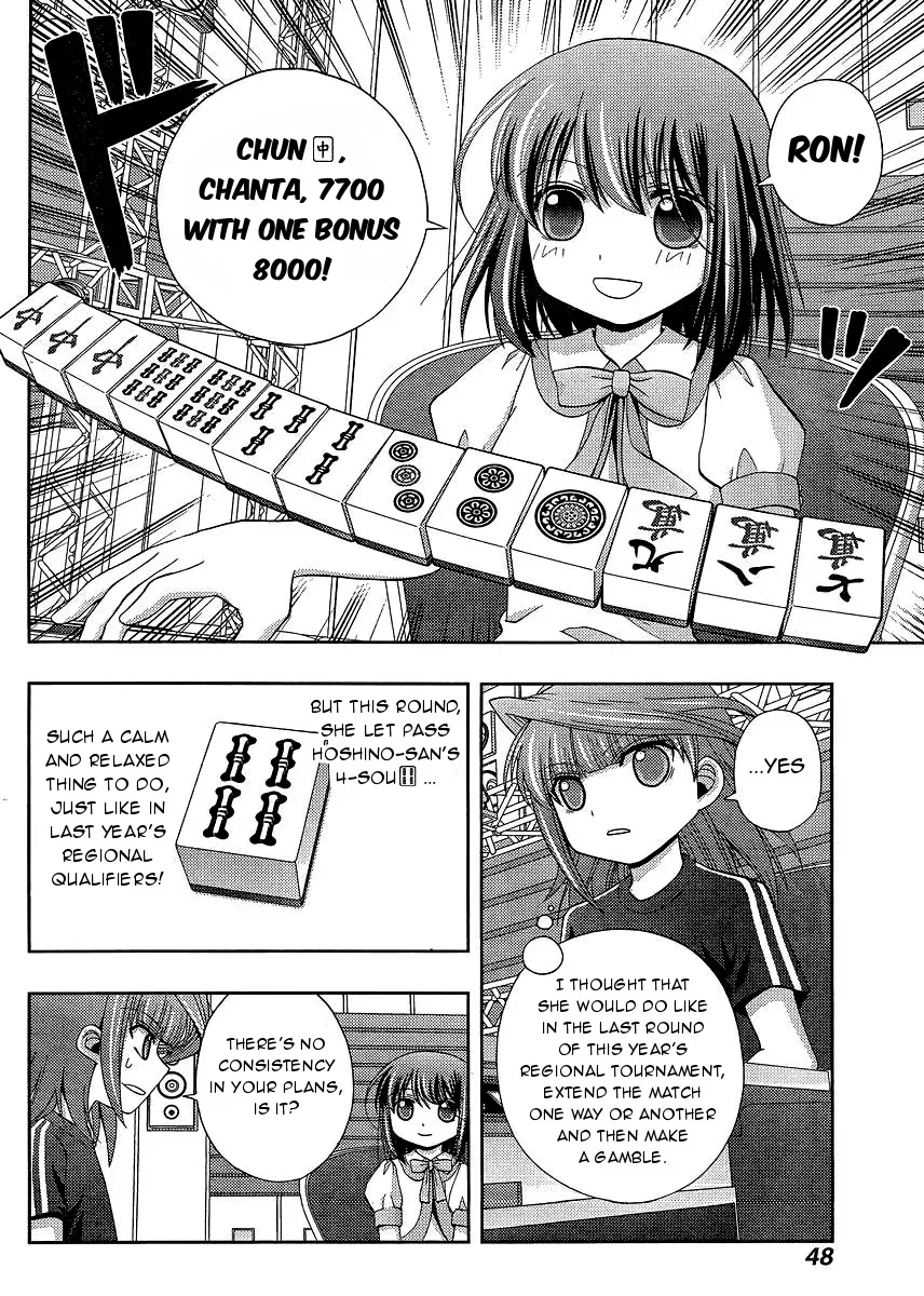 Read Shinohayu chapter 23 image 33 on Lezhin