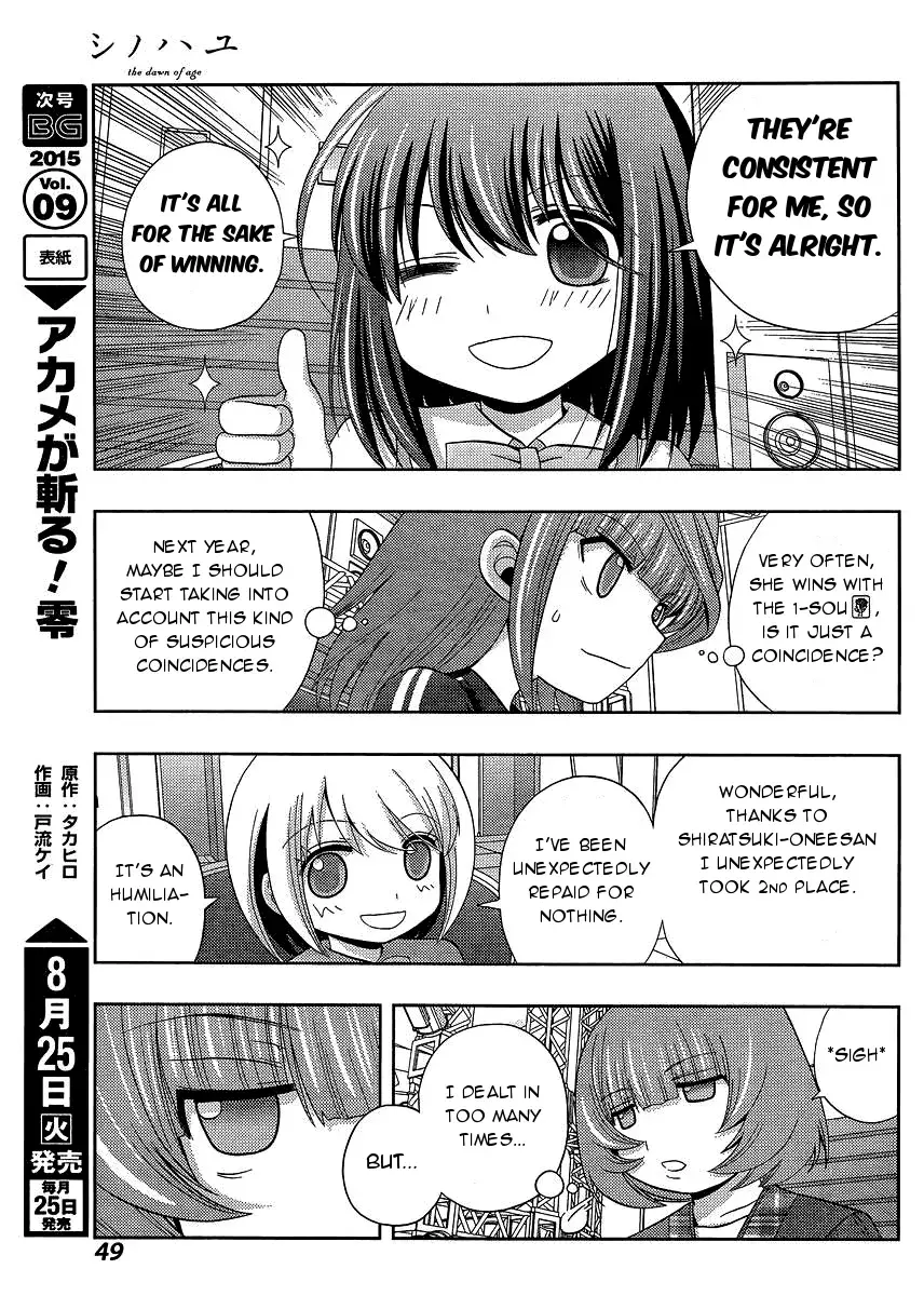 Read Shinohayu chapter 23 image 34 on Lezhin