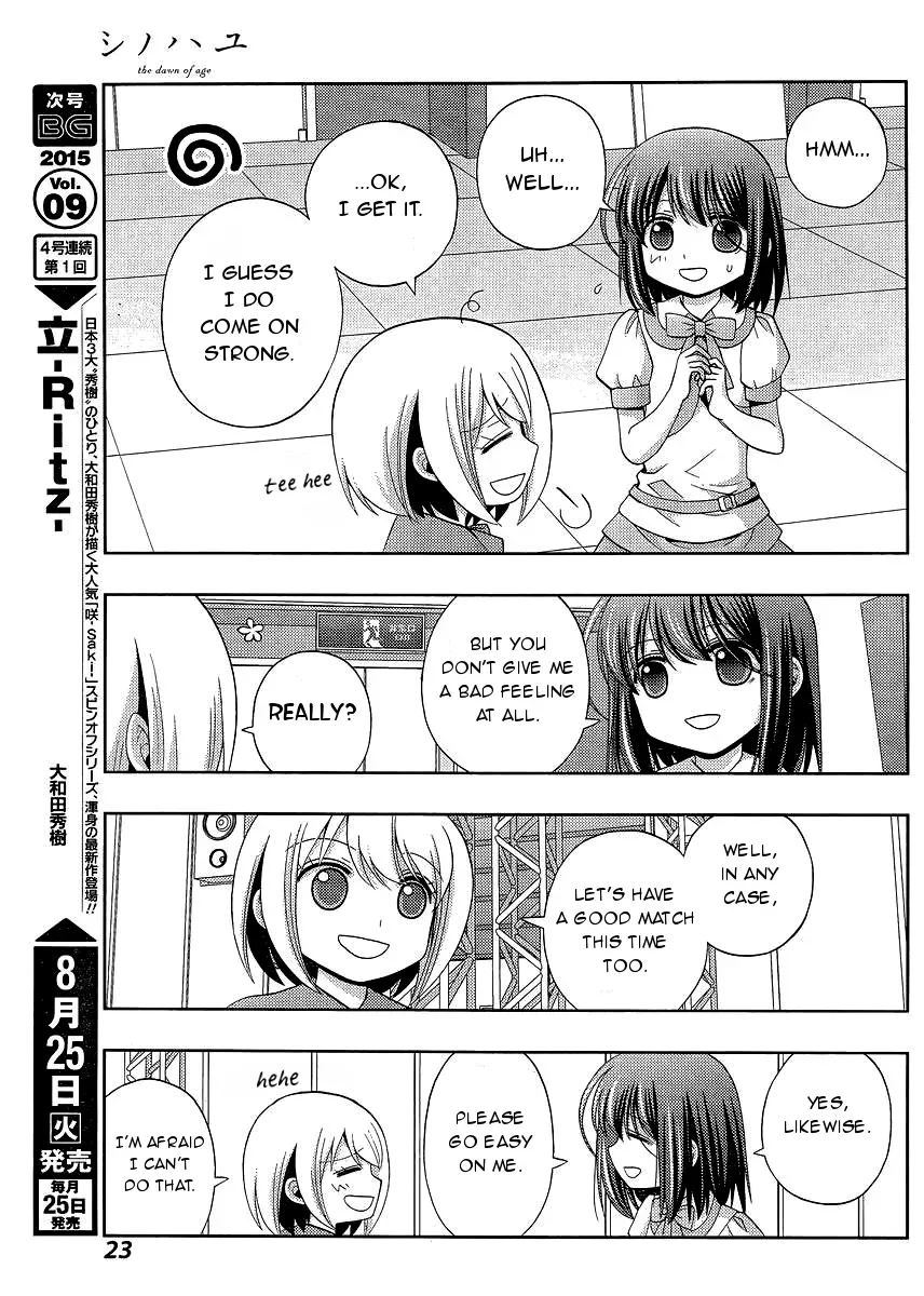 Read Shinohayu chapter 23 image 8 on Lezhin