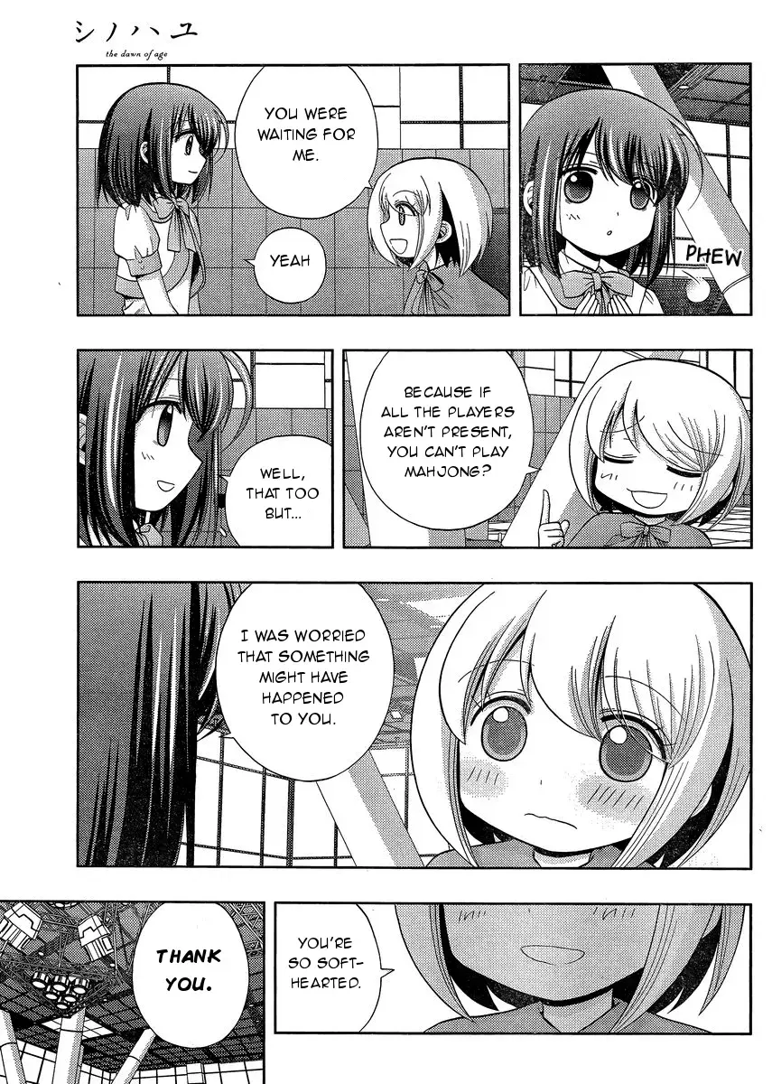 Read Shinohayu chapter 24 image 11 on Lezhin
