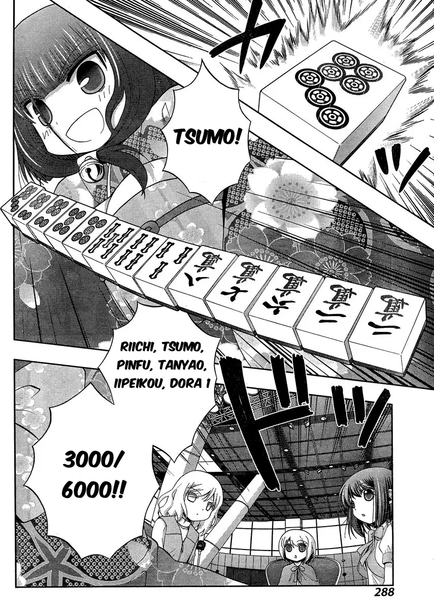 Read Shinohayu chapter 24 image 20 on Lezhin