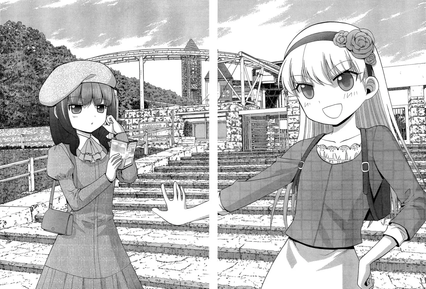 Read Shinohayu chapter 24 image 3 on Lezhin