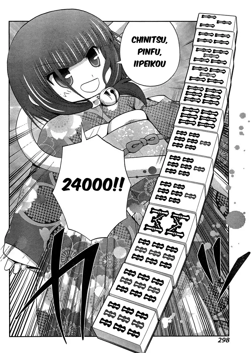 Read Shinohayu chapter 24 image 30 on Lezhin