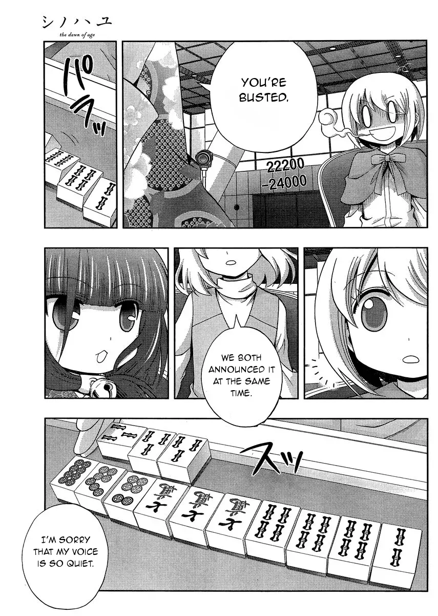 Read Shinohayu chapter 24 image 31 on Lezhin