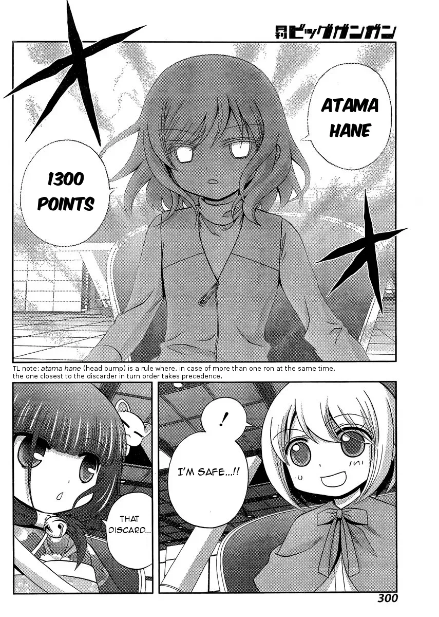 Read Shinohayu chapter 24 image 32 on Lezhin