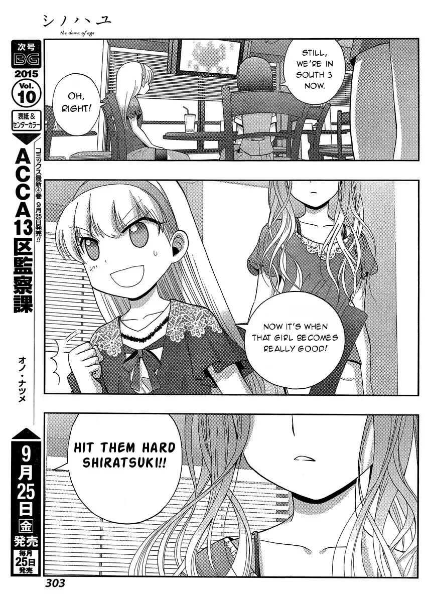 Read Shinohayu chapter 24 image 35 on Lezhin