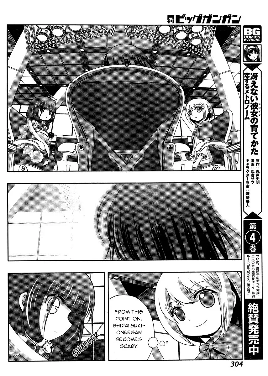 Read Shinohayu chapter 24 image 36 on Lezhin