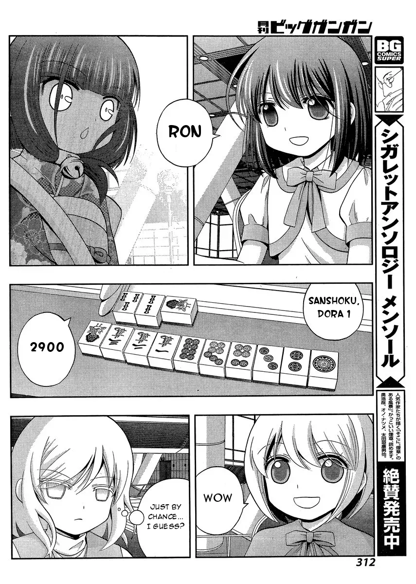 Read Shinohayu chapter 24 image 44 on Lezhin