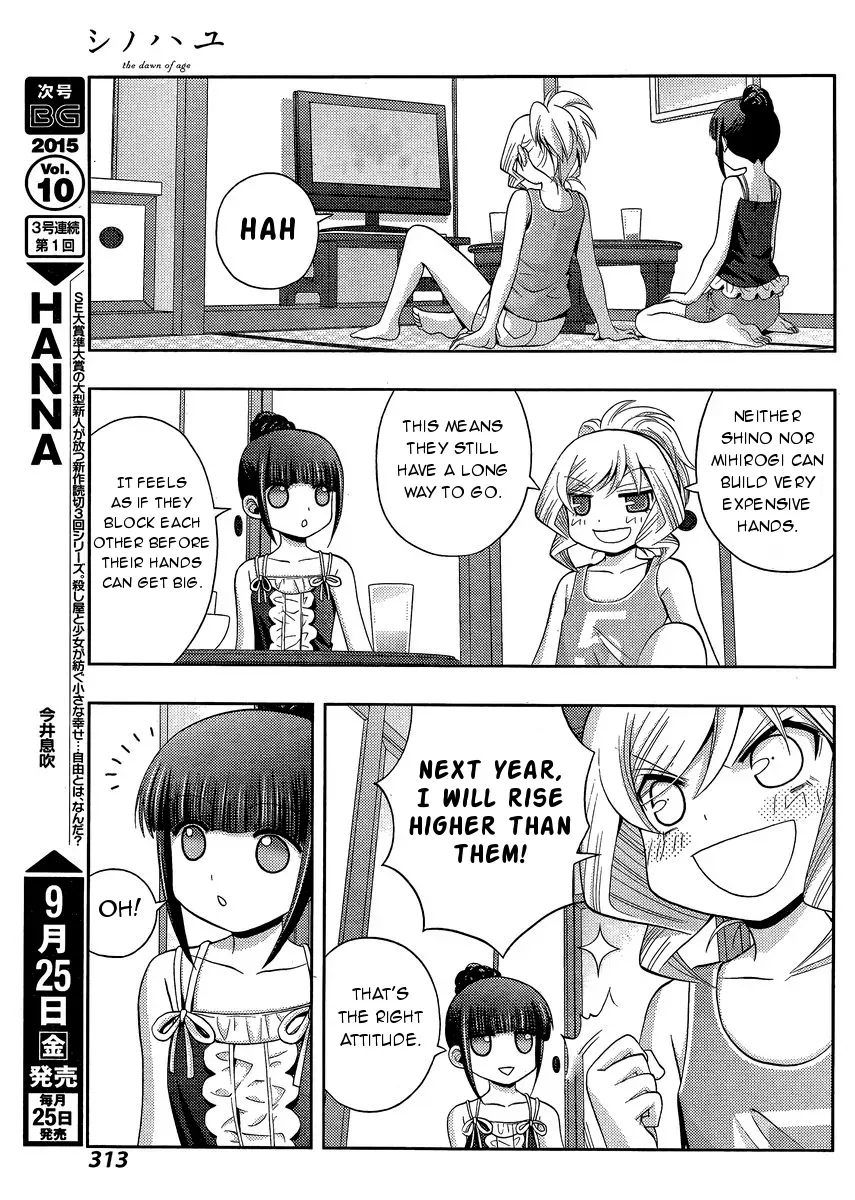 Read Shinohayu chapter 24 image 45 on Lezhin